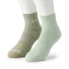 Men's Nike Everyday Plus Cushioned Training Ankle 2-Pack Socks -Cheap Mens Casual Outdoor Clothing Store 5293596 Matte Olive Seafoam